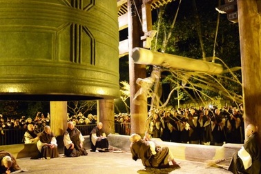 Vì sao các ngôi chùa Nhật Bản đánh 108 tiếng chuông vào đêm giao thừa?