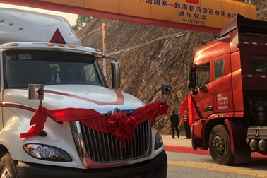 Thông xe tuyến đường bộ vận tải hàng hoá biên giới Việt – Trung