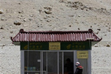 Chùm ảnh: Bưu điện cao nhất thế giới