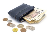 Vì sao không cần lo lắng nếu lỡ bị mất ví tiền hay đồ có giá trị ở Nhật Bản