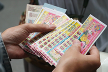 Thu từ hoạt động xổ số kiến thiết đạt kỷ lục hơn 45.800 tỷ đồng