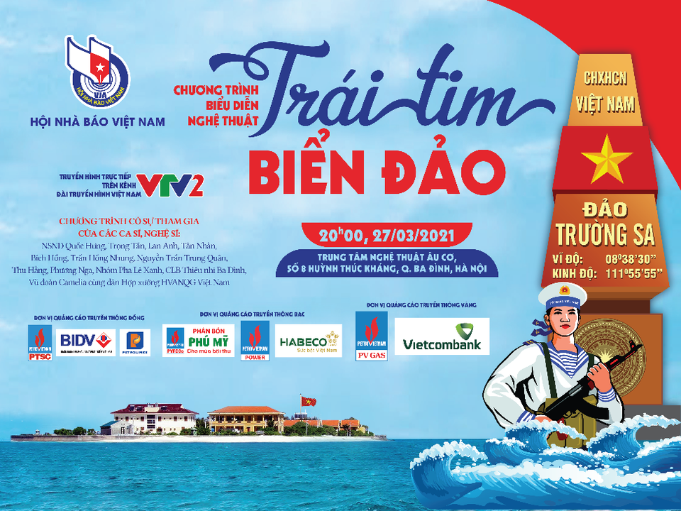 Trái tim biển đảo - chương trình biểu diễn nghệ thuật đặc sắc sắp được tổ chức - 1 Trái tim biển đảo - chương trình biểu diễn nghệ thuật đặc sắc sắp được tổ chức - 1