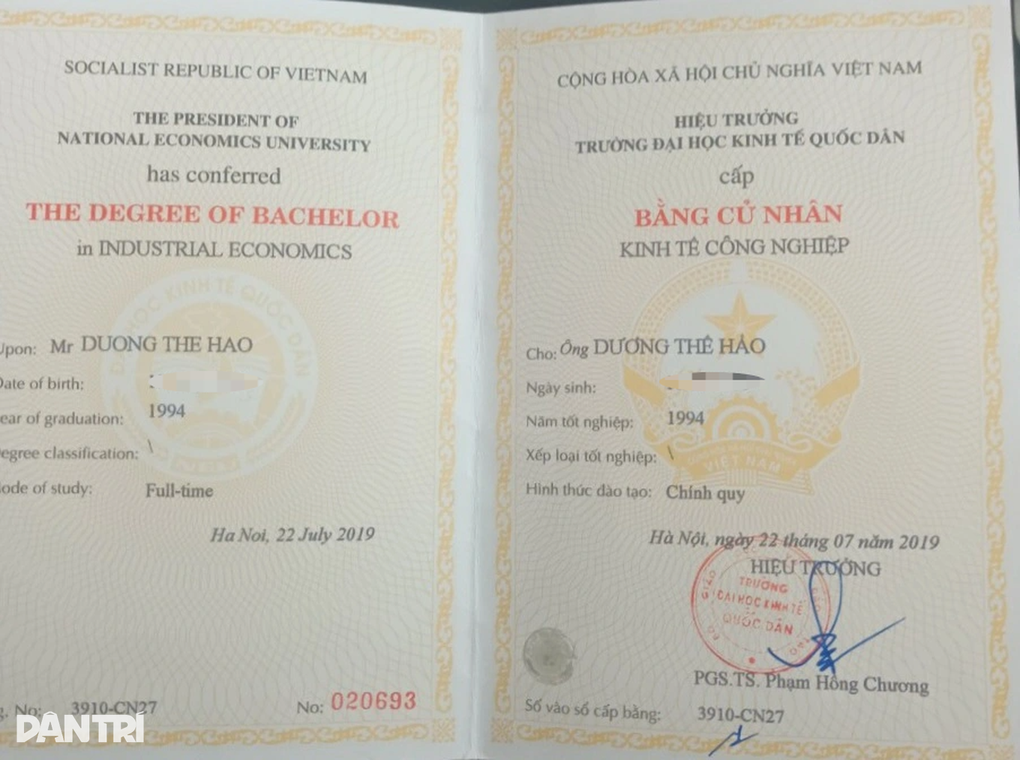Hoãn phiên xử Đại học Kinh tế quốc dân bị kiện đòi bồi thường 46 tỷ đồng - 3 Hoãn phiên xử Đại học Kinh tế quốc dân bị kiện đòi bồi thường 46 tỷ đồng - 3