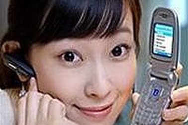 Samsung SGH-E620: nhận dạng giọng nói bằng Bluetooth