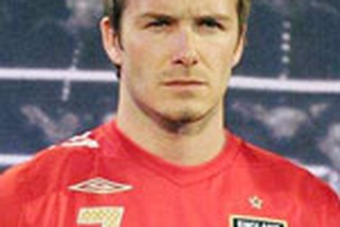 Beckham giới thiệu trang phục mới ĐT Anh