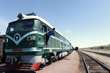 Con đường Tơ lụa ngày nay (P1)