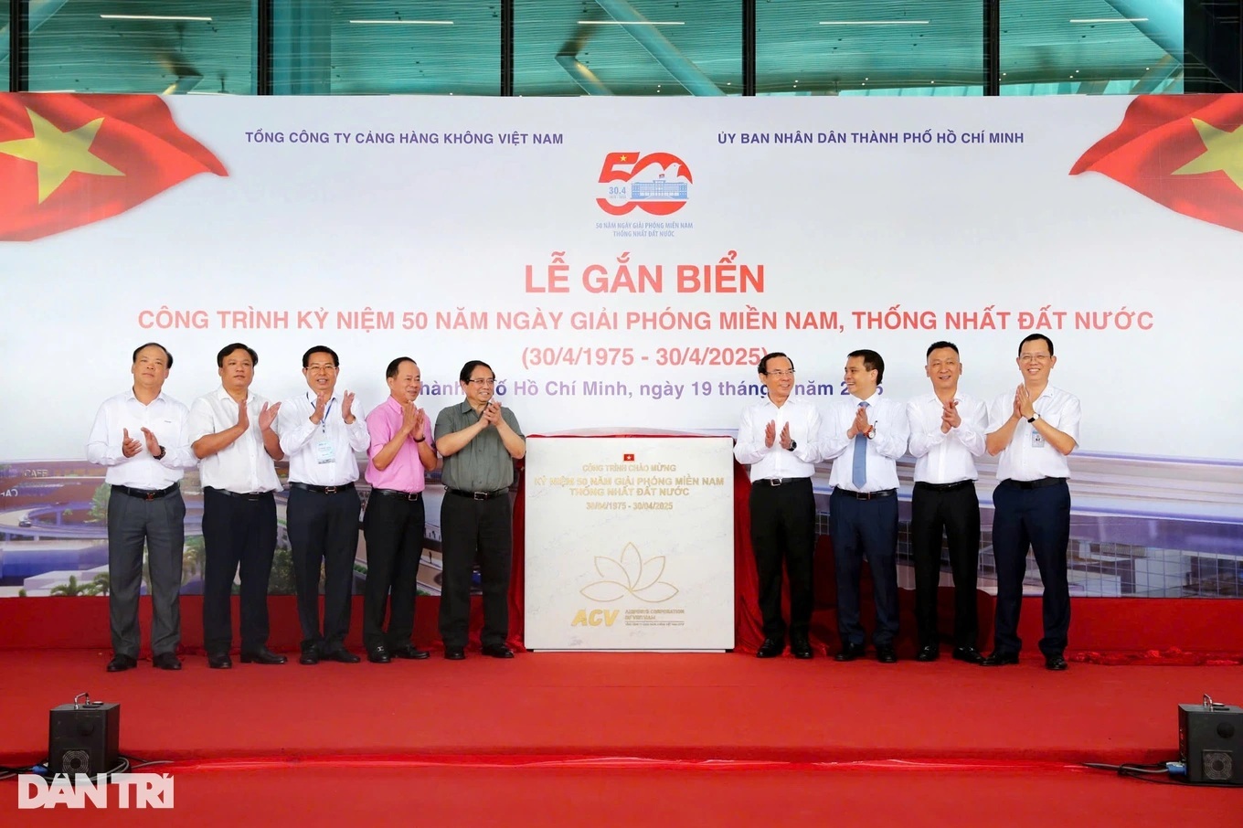 Cuộc kiến thiết đường sá sau thống nhất: Cầu kỳ vĩ, cao tốc dọc ngang - 9 Cuộc kiến thiết đường sá sau thống nhất: Cầu kỳ vĩ, cao tốc dọc ngang - 9