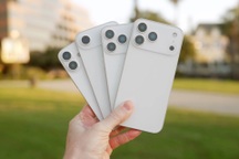 iPhone 17 lộ giá bán trước ngày ra mắt