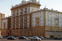 Nga tuyên bố tịch thu khu nhà ngoại giao của Mỹ