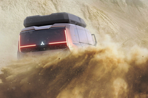 Mitsubishi hé lộ một mẫu xe mới vuông vức như bao diêm