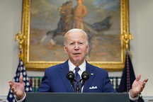 Vụ xả súng làm 22 người chết: Ông Biden hối thúc xóa "bóng ma súng đạn"