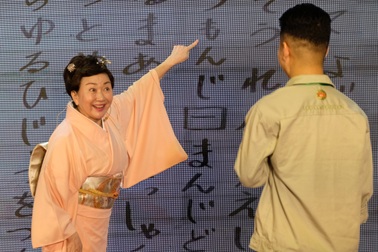 Thực tập sinh Việt Nam thích thú giao lưu, tìm hiểu văn hóa Nhật