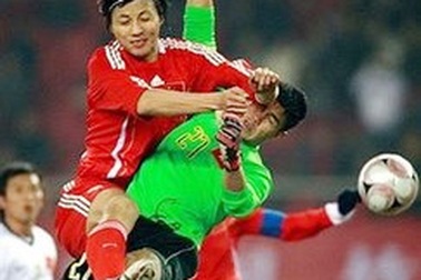 Tuyển Việt Nam thua đậm chủ nhà Trung Quốc