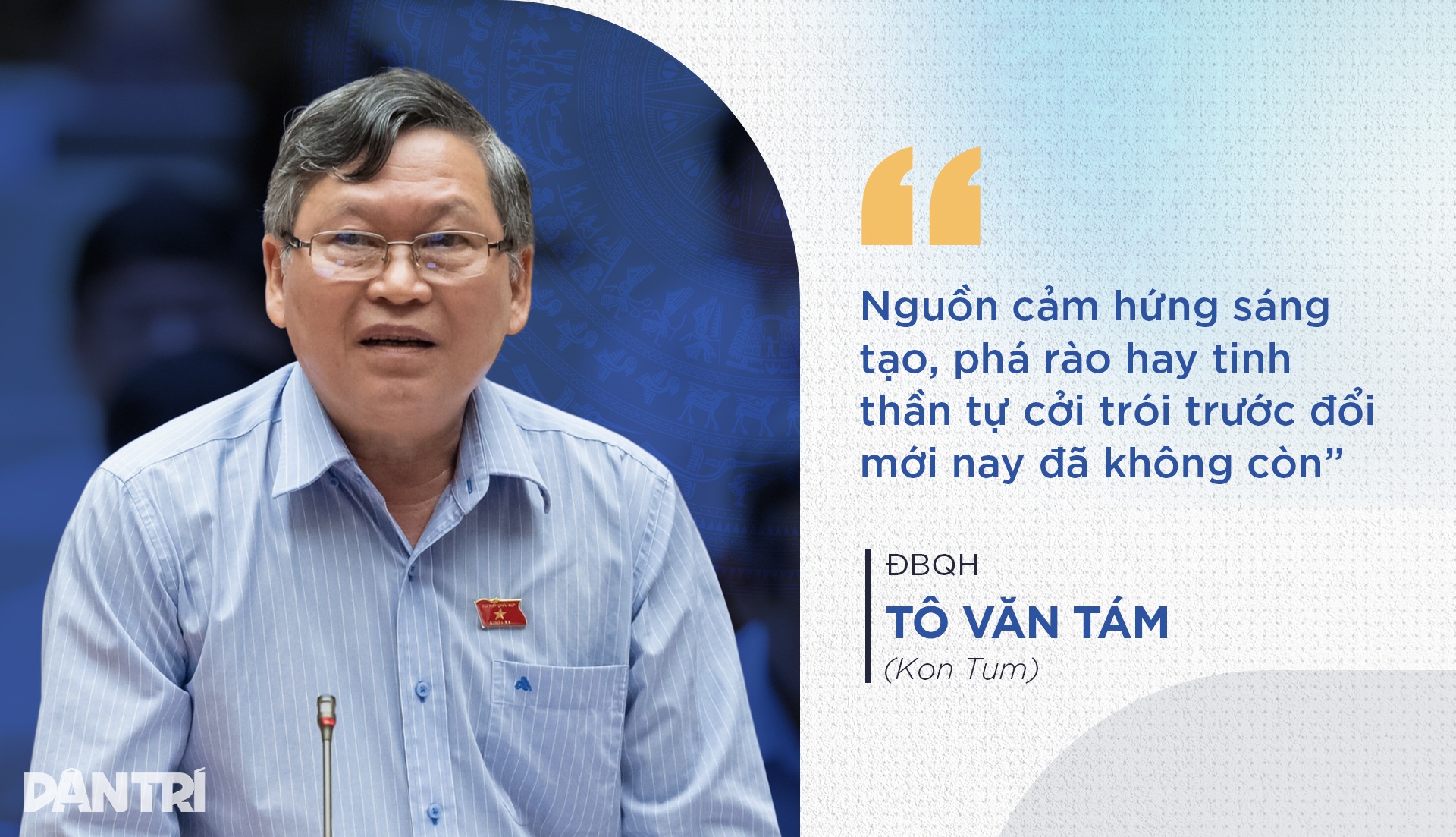 Những tranh luận cán bộ sợ sai làm nóng nghị trường Quốc hội - 4 Những tranh luận cán bộ sợ sai làm nóng nghị trường Quốc hội - 4