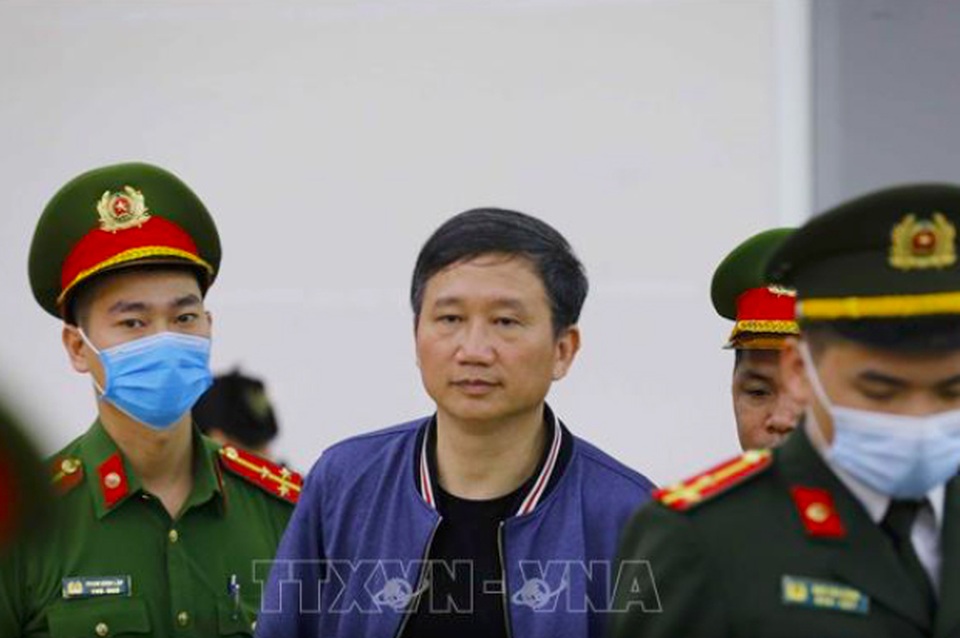 Ông Đinh La Thăng bị tuyên phạt 11 năm tù, Trịnh Xuân Thanh 18 năm tù - 3 Ông Đinh La Thăng bị tuyên phạt 11 năm tù, Trịnh Xuân Thanh 18 năm tù - 3