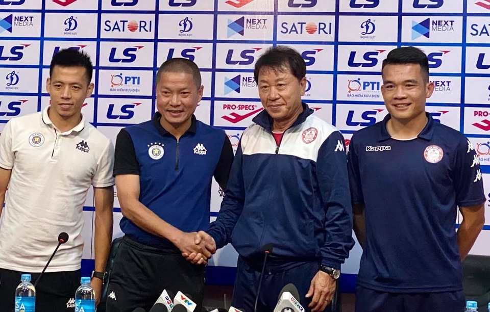 HLV Chu Đình Nghiêm khen Công Phượng trước trận đại chiến - 1 HLV Chu Đình Nghiêm khen Công Phượng trước trận đại chiến - 1