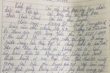 Bắc Giang: Thầy giáo nghi dâm ô 13 học sinh viết đơn xin ra khỏi ngành