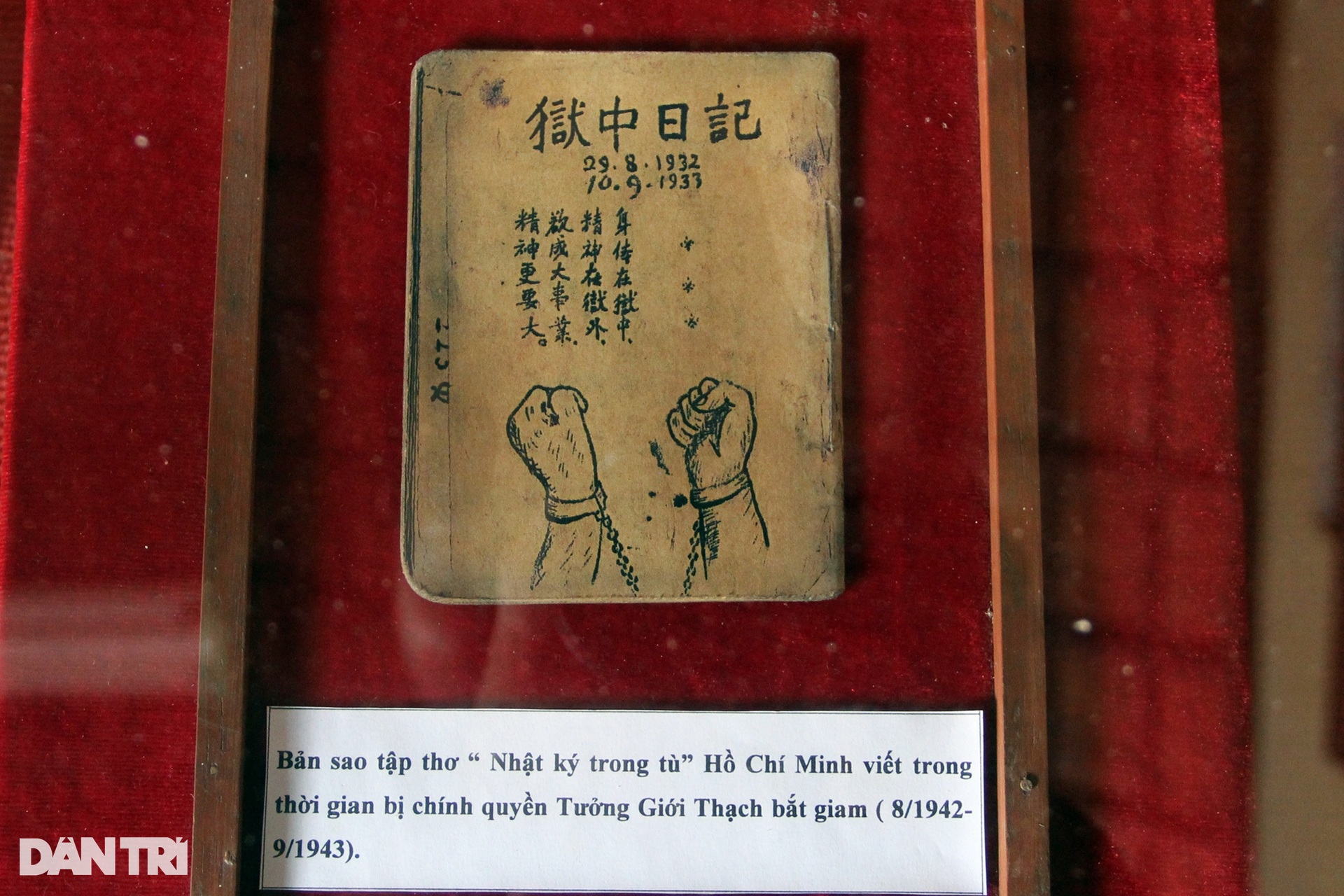 Người cựu chiến binh xây dựng Khu tưởng niệm Chủ tịch Hồ Chí Minh - 9 Người cựu chiến binh xây dựng Khu tưởng niệm Chủ tịch Hồ Chí Minh - 9