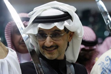 Người giàu nhất Trung Đông tiết lộ về “kho báu bí mật”