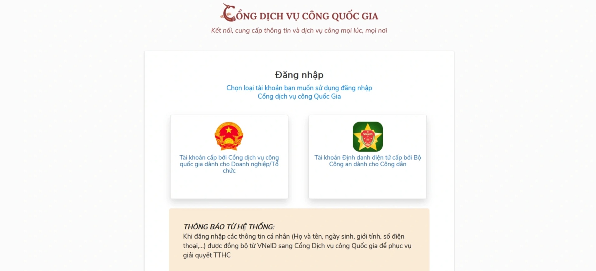 Cách làm thủ tục hưởng trợ cấp thất nghiệp nhanh nhất - 4