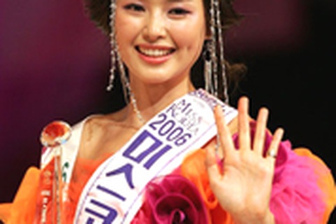 Hoa hậu Hàn Quốc hút hồn fan Nhật