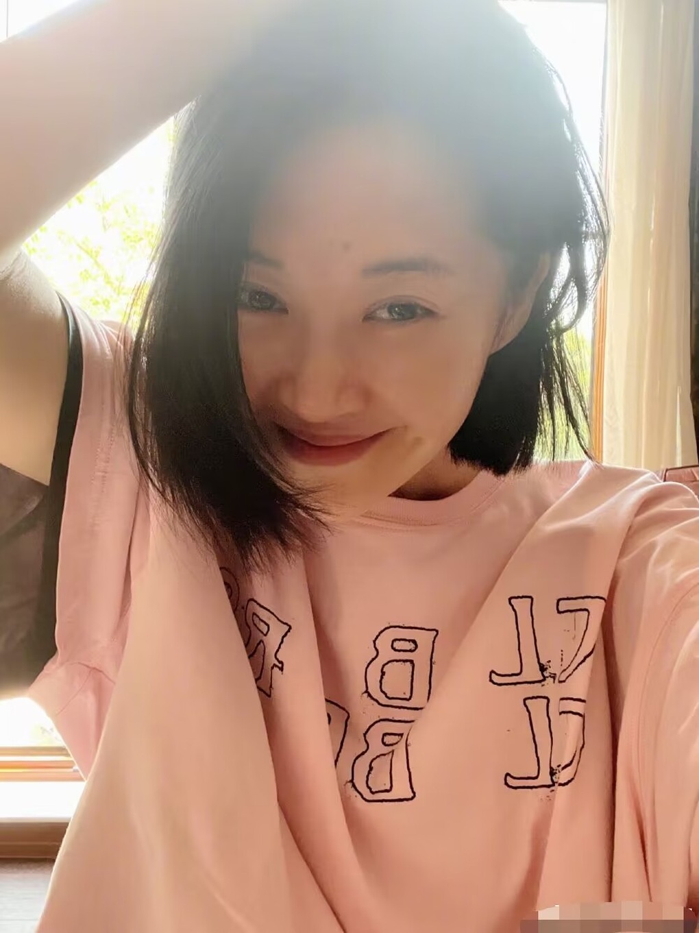 Lý do Nhậm Doanh Doanh đẹp nhất màn ảnh Hứa Tình không kết hôn - 6 Lý do Nhậm Doanh Doanh đẹp nhất màn ảnh Hứa Tình không kết hôn - 6