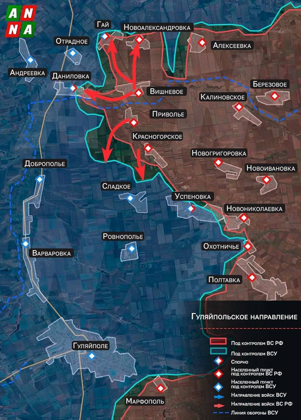 Chiến sự Ukraine 1/11: Nỗ lực giải cứu Pokrovsk của lực lượng Kiev thất bại - 13 Chiến sự Ukraine 1/11: Nỗ lực giải cứu Pokrovsk của lực lượng Kiev thất bại - 13
