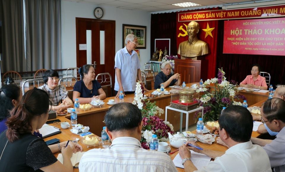 Chủ tịch Hội Khuyến học Việt Nam làm việc với Hội Khuyến học Hà Tĩnh - 2 Chủ tịch Hội Khuyến học Việt Nam làm việc với Hội Khuyến học Hà Tĩnh - 2