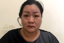 Thủ đoạn tráo người của "bà trùm" đường dây mang thai hộ ở Hà Nội