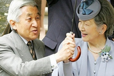 Người phụ nữ phi thường của Hoàng gia Nhật 