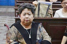 Hứa Thị Phấn cùng 27 đồng phạm gây thất thoát và chiếm đoạt 6.362 tỉ đồng