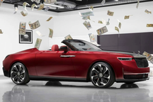 Cập nhật danh sách 10 mẫu xe đắt nhất thế giới hiện nay