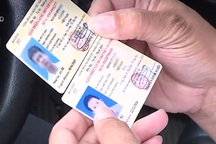 Bộ Công an đề xuất những thay đổi với giấy phép lái xe