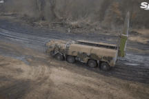 Tên lửa đạn đạo tàng hình Nga tấn công hạ tầng quân sự Ukraine