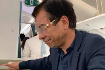 Đại gia bất động sản bị tố sàm sỡ cô gái trên máy bay nói gì?