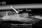Ukraine tuyên bố gây ra  lỗ hổng 4 tỷ USD trên "mái vòm thép" của Nga