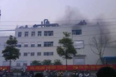 Trung Quốc: Nổ lớn tại nhà máy sản xuất iPad, 18 người thương vong