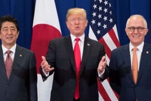 Mỹ lập “vòng vây” kiềm tỏa Vành đai và Con đường của Trung Quốc