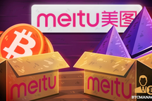 Thêm một hãng công nghệ lao đao vì đầu tư Bitcoin