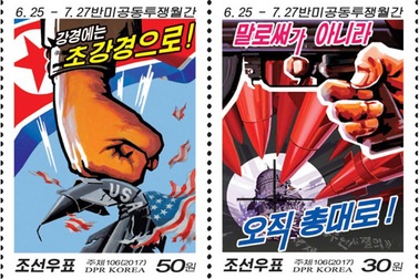 Bí ẩn phía sau những con tem siêu lợi nhuận của Triều Tiên