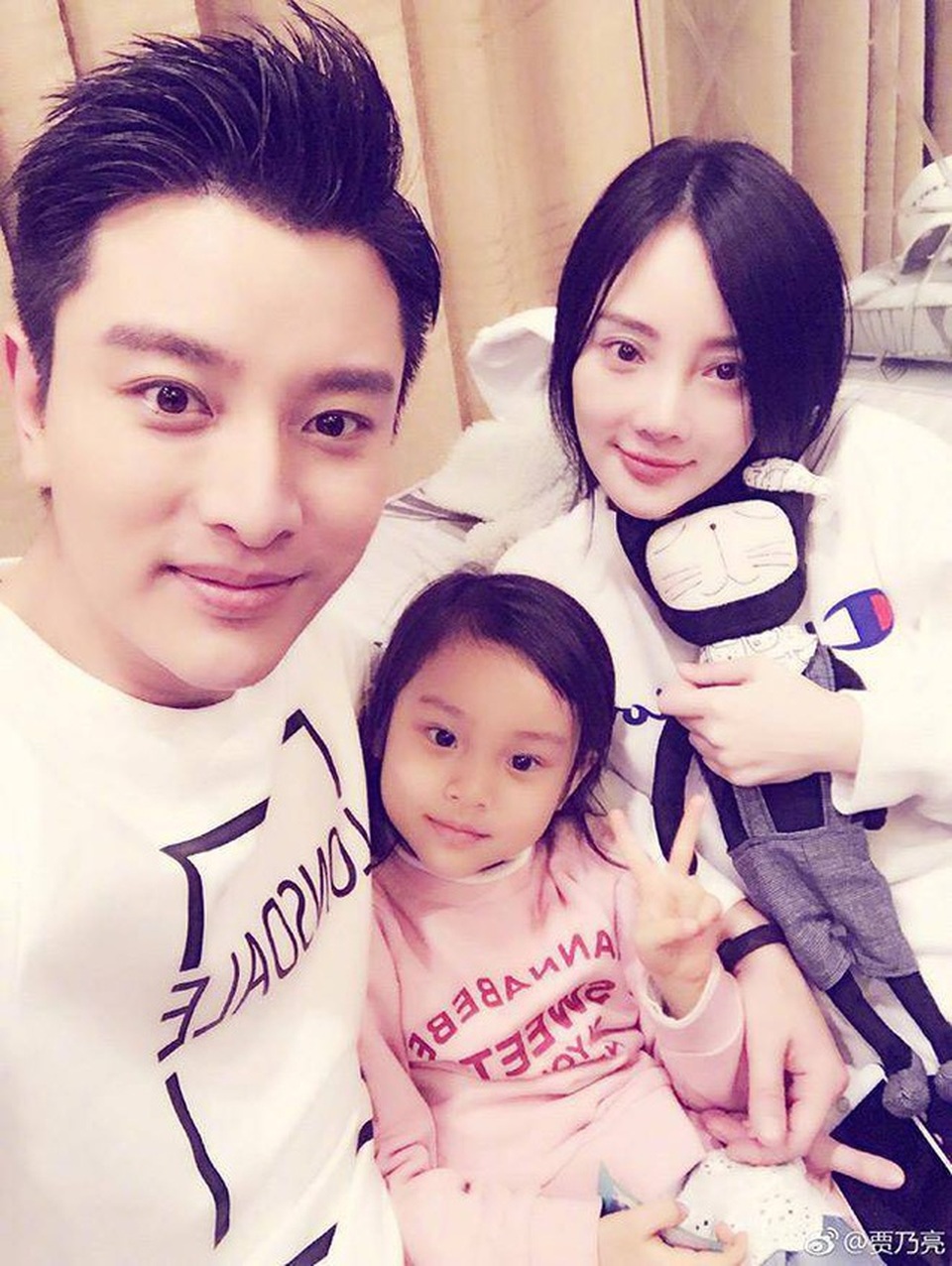 2 năm sau scandal ngoại tình, Giả Nãi Lượng lần đầu gặp Lý Tiểu Lộ - 6 2 năm sau scandal ngoại tình, Giả Nãi Lượng lần đầu gặp Lý Tiểu Lộ - 6