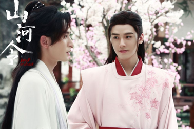 "Sơn hà lệnh" bản lồng tiếng chính thức lên sóng truyền hình Việt