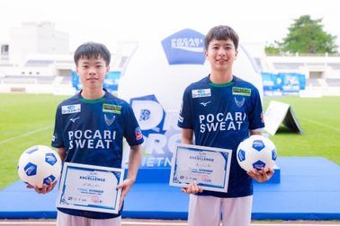 Hai gương mặt xuất sắc của “Giấc mơ bóng đá Nhật Bản” tập huấn tại Tokushima Vortis