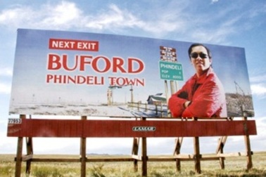 Báo Mỹ đưa tin trái chiều trước ngày đổi tên thị trấn Buford