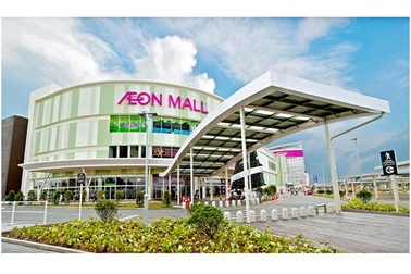 Năm đầu bứt phá đầy ngoạn mục của Aeon Mall Bình Dương