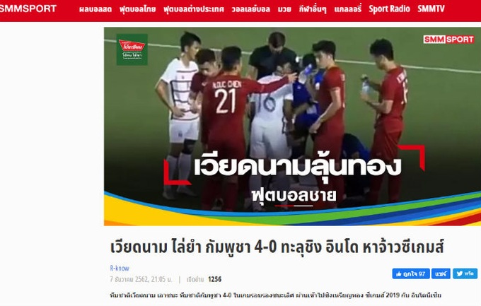 U22 Việt Nam vào chung kết: Báo Thái vị nể, báo châu Á khen "không thể ngăn chặn" - Ảnh 3. U22 Việt Nam vào chung kết: Báo Thái vị nể, báo châu Á khen "không thể ngăn chặn" - Ảnh 3.