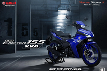 Yamaha Exciter và hành trình chinh phục giới trẻ Việt Nam