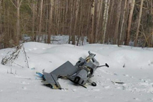 UAV rơi trên đường cao tốc gần thủ đô Moscow