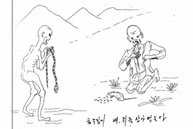 Những phác họa kinh hoàng của LHQ về tù nhân Triều Tiên