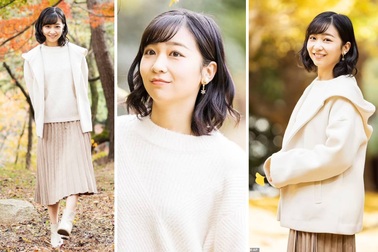 Vẻ đẹp của công chúa Nhật Kako thu hút sự chú ý